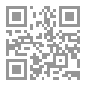Qr Code مالك بن نبي ومشكلات الحضارة
