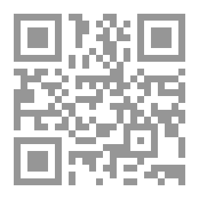 Qr Code الكتاب السنوي للجان التربوية 1947