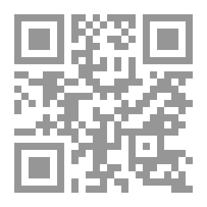 Qr Code العدوان
