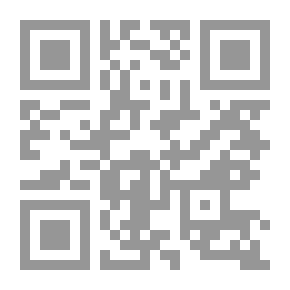 Qr Code The Erratic Flame