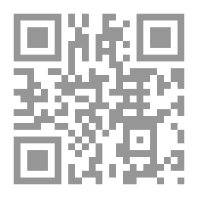 Qr Code فتح الفتاح في شرح الإيضاح