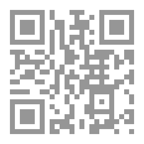 Qr Code تشنيف السمع بأخبار القصر والجمع (سلسلة لقاء العشر الاواخر بالمسجد الحرام 95)