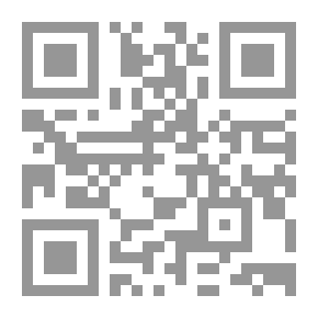 Qr Code الخصائص الكبرى (كفاية الطالب البيب في خصائص الحبيب)