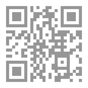 Qr Code تكوين لاتيني متقدم