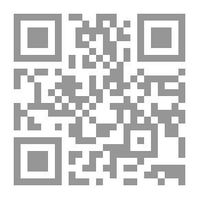 Qr Code مذكرات مجهولة المصدر