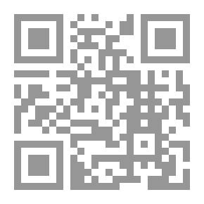 Qr Code جدول متن الاجرومية New Arabic