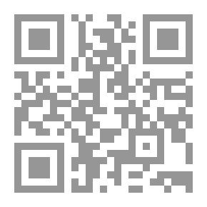Qr Code جريمة على الشاطىء