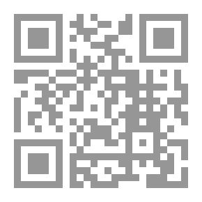 Qr Code صلاح العالم بإفتاء العالم