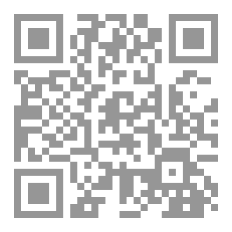 Qr Code تأملات بالحياة المعاصرة
