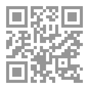 Qr Code Basket Of Novels 5: The Lost Kingdom