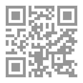 Qr Code نبضات قلب راحل