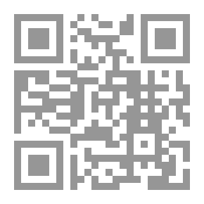 Qr Code المرأة في الحياة العامة