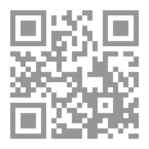 Qr Code الأمة الواحدة والموقف من الفتنة الطائفية