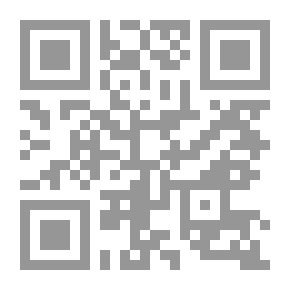 Qr Code قصائد اعتراف