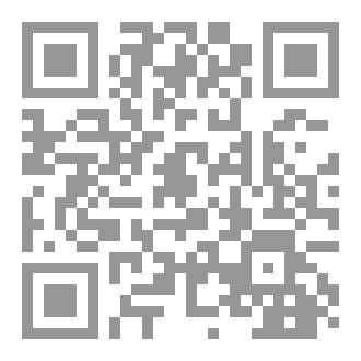 Qr Code القلب الواشي