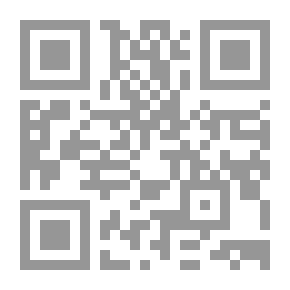 Qr Code فن الرقوش فى الشعر الأندلسى - العصر الغرناطى نموذجا