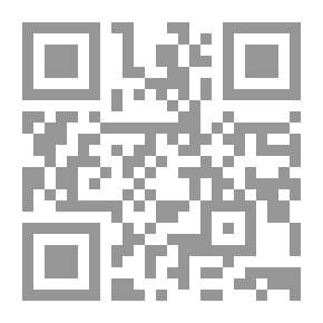 Qr Code Riyadh Al-Nadyah In The Remembrance Of The Rabbis - The Guardians Of Islamic Identity
