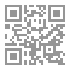 Qr Code هكذا كانت ووهان ؛ يوميات حجر منزلي