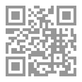 Qr Code طريق النصر