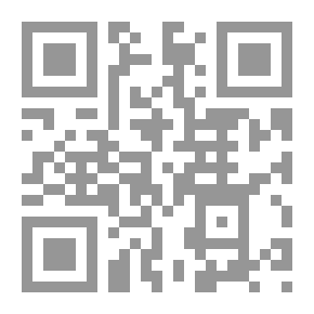 Qr Code حنين المتفجع وأنين المتوجع `قصيدة فى ويلات الحرب العالمية الأولى`