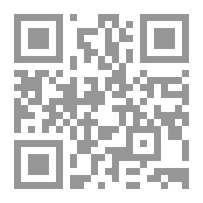 Qr Code فيروس `سي` نهاية الكابوس