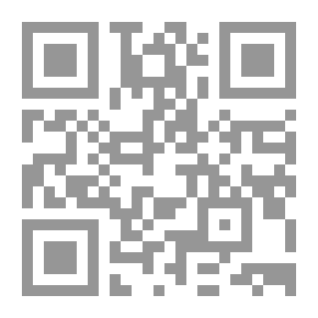 Qr Code عين تموز