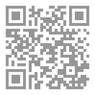 Qr Code حكايات وراء ضفة الضباب