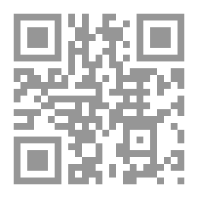 Qr Code الدرس الثامن عشر