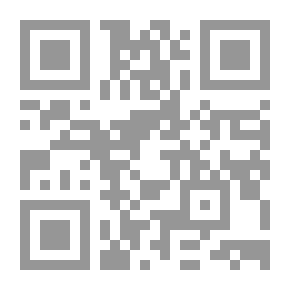 Qr Code Ecce Homo Complete Works, Volume Seventeen