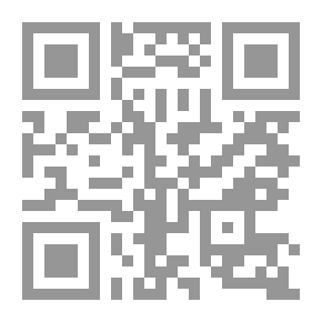 Qr Code قراءة فى أدب بهاء طاهر