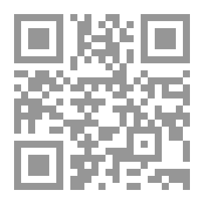 Qr Code السياسات