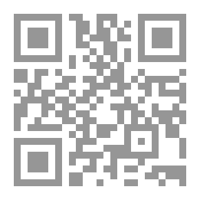 Qr Code العنوسة : ظاهرة لا يمكن إنكارها وقضية تستحق الاهتمام (سلسلة ثقافة سيكولوجيه للجميع ؛ 27)