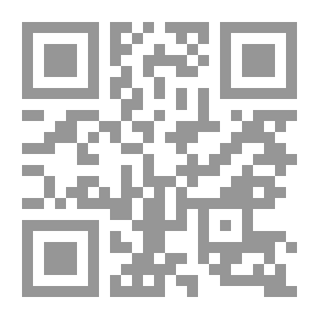 Qr Code معجزة القرآن ج10