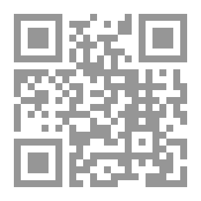 Qr Code مجلة الرسالة السنة الخامسة العدد 222