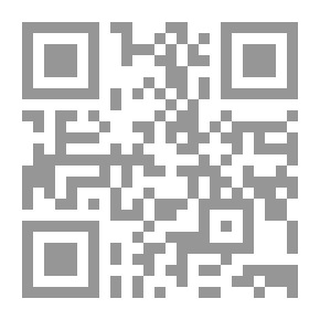 Qr Code Al-Masamarah In The Explanation Of Comparing In Theology With Zain Al-Din Qassem’s Footnote On Comparing In The Science Of Theology
