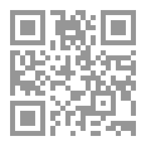 Qr Code مجلة الحوار ع 163