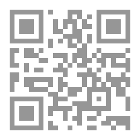 Qr Code الخروج من زمن البراءة، التجربة الكويتية 1961 - 1991