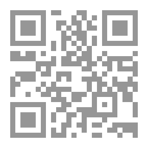 Qr Code From The Hadith Of The Moroccan Knees