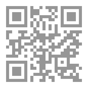 Qr Code إن كان بدك تعشق… - كتابات في الثقافة الشعبية