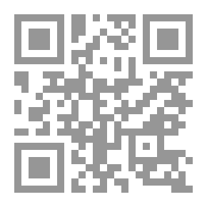Qr Code النصاب