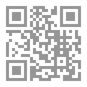 Qr Code Boys' Games Among Arabs