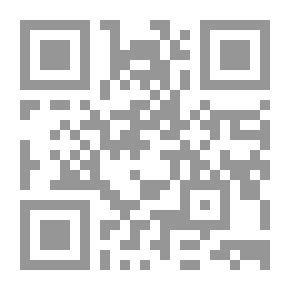 Qr Code رسالة من غرفة الإعدام