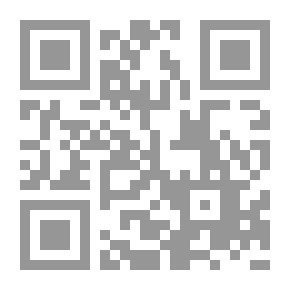 Qr Code المستشرقون ونظرياتهم في نشأة الدراسات اللغوية العربية