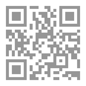 Qr Code جزء فيه طرق حديث ( طلب العلم فريض على كل مسلم )