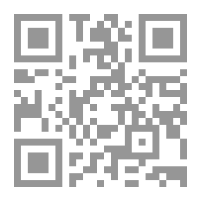 Qr Code معجم عمرو بن قميئة