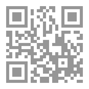 Qr Code الشواهد الشعرية في تفسير القرطبي - القسم التاسع : الفهارس