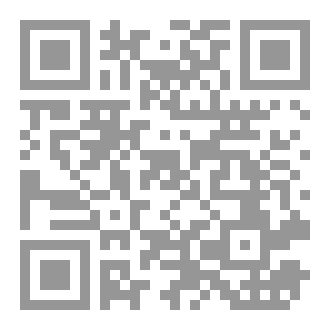Qr Code آثار اليهود