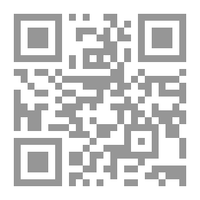 Qr Code مقدمة في العصور القديمة