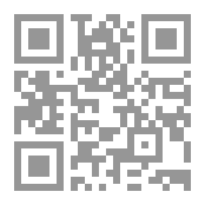 Qr Code Al-Risala Magazine, Eleventh Year, Issue 510