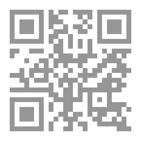 Qr Code الشعر السويدي الحديث